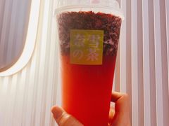 -奈雪的茶(中粮祥云小镇店)