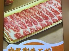 -哈哈碳都·牛肋条无限自助烤肉(宝龙店)