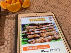 -云晓光头烧烤吧(德平路店)