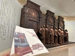 -中共一大纪念馆
