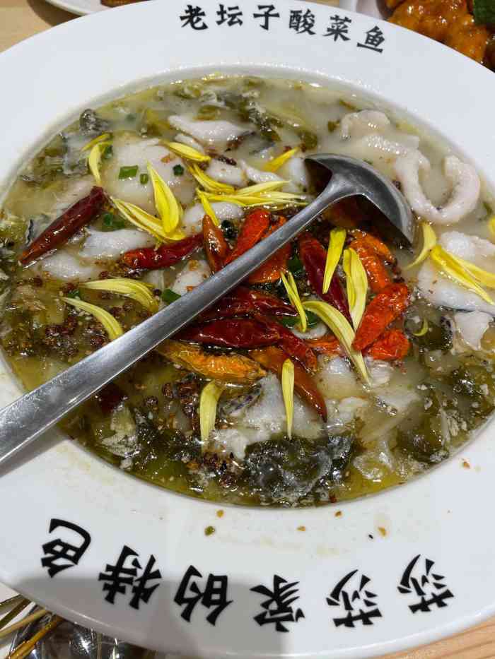 莎莎salsa·public house(五大道店)-"莎莎,天津很火的一家连锁餐饮