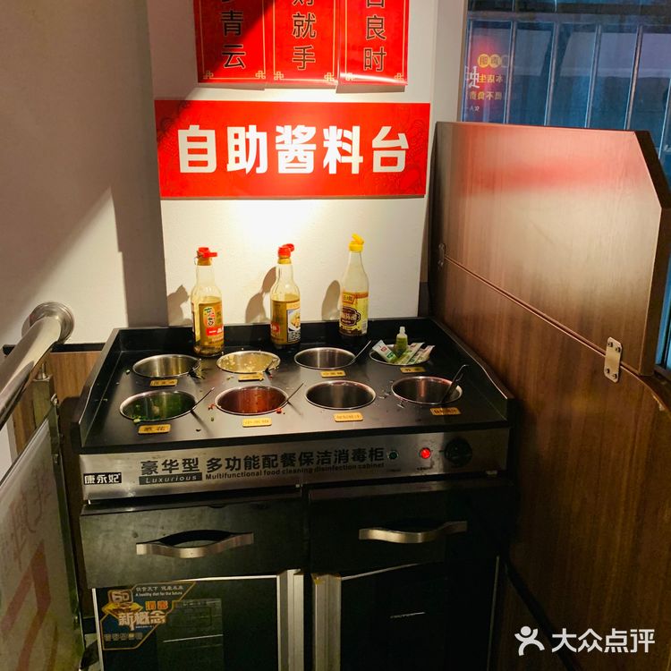 北京路火爆海鲜大餐!生蚝plus随便吃!