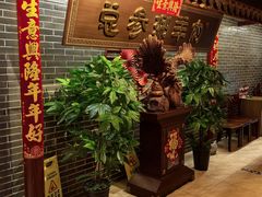-总参北京涮羊肉