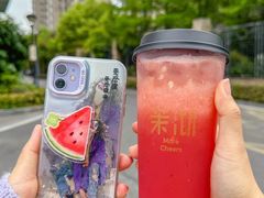 -茉沏(山塘街店)