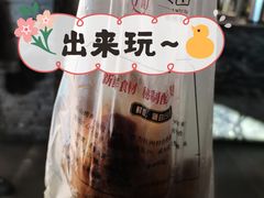 -吴山烤禽 (吴山路店)