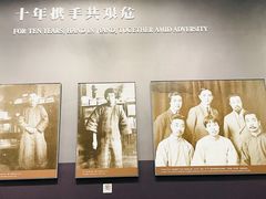 -北京鲁迅博物馆(北京新文化运动纪念馆鲁博馆区)