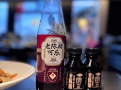 -紫泥369粗粮季(四牌楼店)