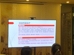 点击看大图 -生命加•Q考拉月子会所(玫瑰园店)