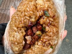 -六广门毛阿姨糯米饭