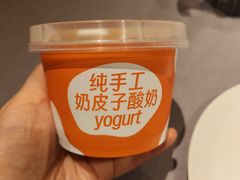 -徐记海鲜(大雁塔|金都店)