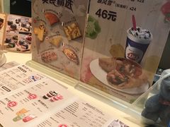 -DQ·蛋糕·冰淇淋(周浦万达店)