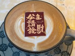 -北平花园·MUA摩造汉堡·北平咖啡(南锣鼓巷胡同店)