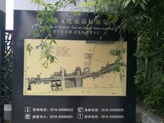 -民主路老街