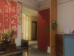 -鼎族怡华·指压·油压·经络(西单昌盛大厦店)
