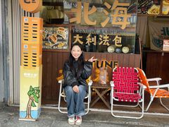 -椰椰大吉(侨港店)