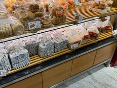 -苹果花园(襄阳南路店)
