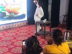 -恺庐茶园(宽窄巷子景区店)