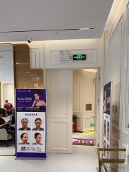 -广州美莱医疗美容医院