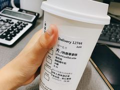 -星巴克(深圳龙岗广百店)