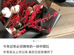 -俭让佬妈现卤串串(温江总店)