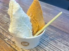 -陕拾叁-西安糕点(北院门创始店)