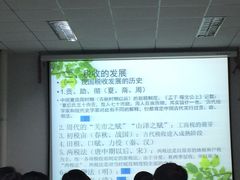 -南京信息职业技术学院