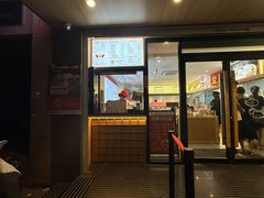 -堂上堂(益民街店)