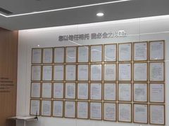 -优诺口腔(华东总院)