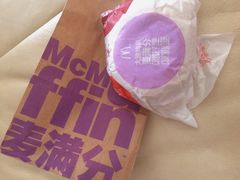 大脆雞扒麥滿分-麦当劳(花园城中心店)