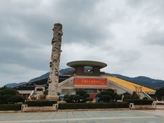 -中国闽台缘博物馆