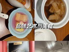 -自如ZSPACE四合院艺术餐厅