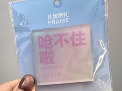 -鄂尔多斯博物馆