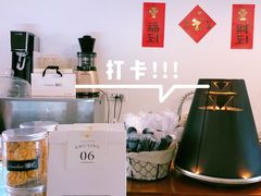 -暖忆烘焙甜品