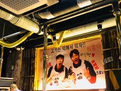 -401餐厅(弘大店)