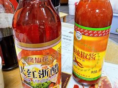 -荔林食店(西华路店)