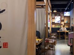 -喜来稀肉(北外滩白玉兰广场店)