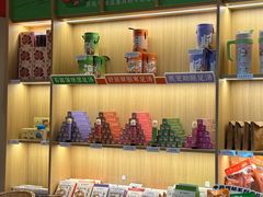 -谷小推·按摩·茶饮·社交(茂业店)