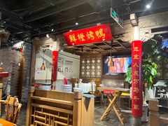 -真地道京味府·鲜橙烤鸭·北京菜(朝外大街东大桥店)