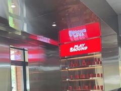-趣小咖(溪悦荟店)