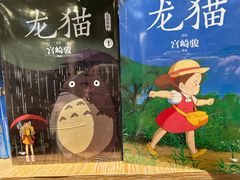-覔书店(壹方城店)