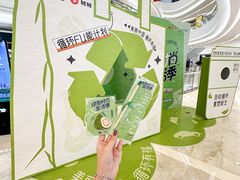 -KK ONE(京基滨河时代店)