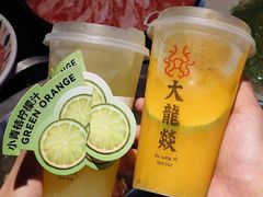 -大龙燚火锅(南山大道店)