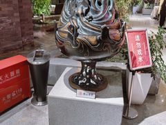 -新沸腾鱼乡(世贸天阶店)