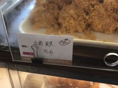 牛肉贝贝-苹果花园(南泉路店)