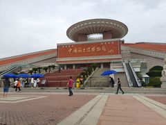 -中国闽台缘博物馆