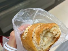 -面包与我Bread Or Me(长城汇店)