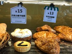 榛子起酥-红跑车(徐州彭城广场金地商都店)