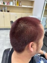 -Coo Hair salon