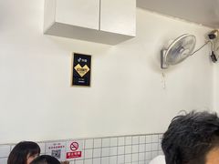 -无名氏面馆(邮电路店)