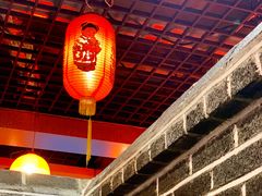 -王老六铁锅炖鱼(圣亚海洋店)